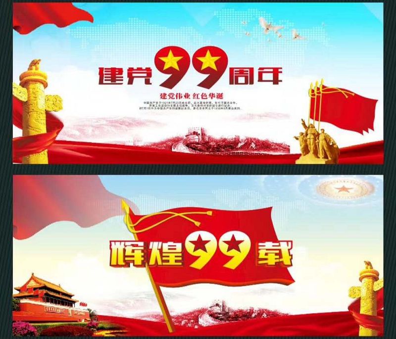 微信图片_20200702120116.jpg