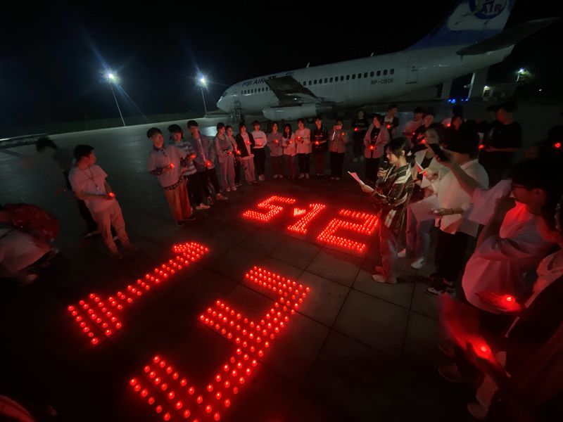 微信图片_20210513084814.jpg