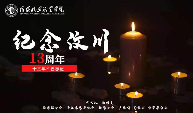 微信图片_20210513084850.jpg