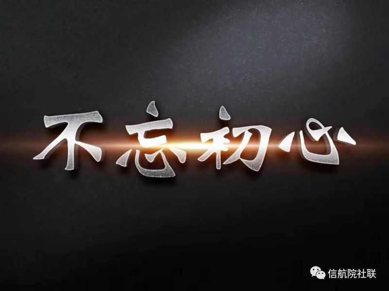 微信图片_20210517092802.jpg