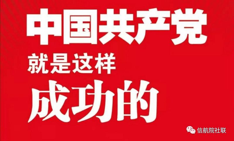 微信图片_20210517094536.jpg