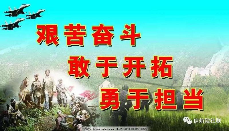 微信图片_20210517094549.jpg