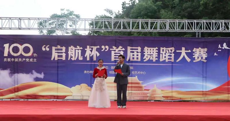 微信图片_20210519081240.jpg
