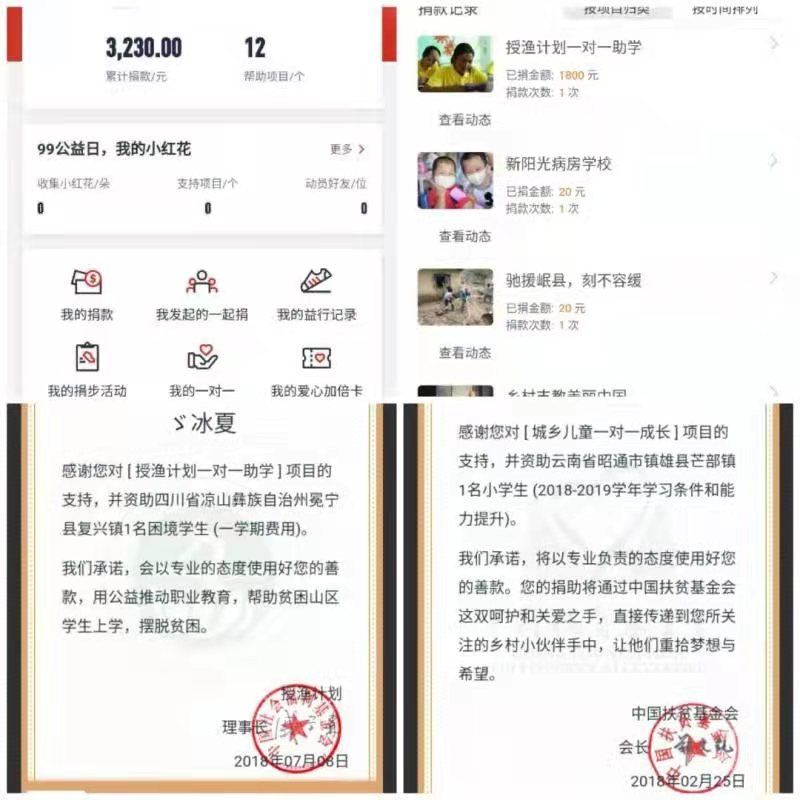 李壮壮4.jpg