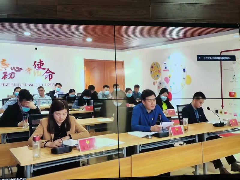微信图片_20220315140635.jpg