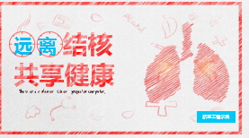 50e391c03a670e34c13f2030d401751_看图王_看图王.jpg