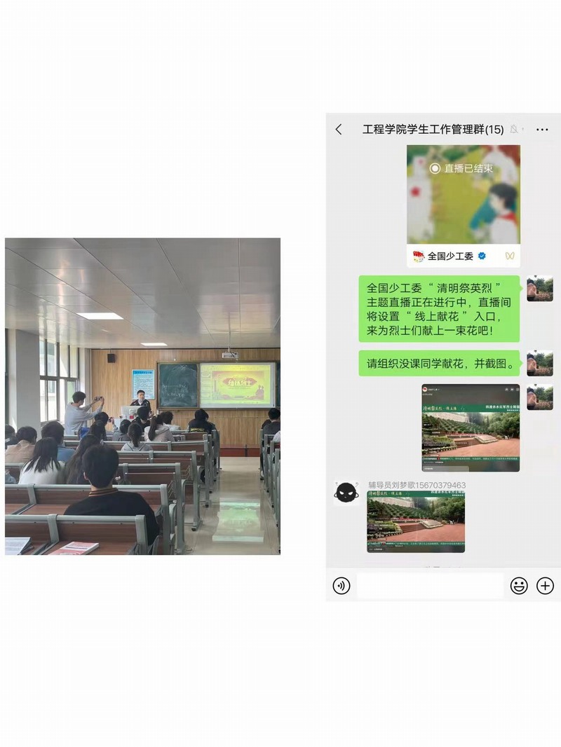 e456994bcb132bbef44adb653ca0bad_副本.jpg