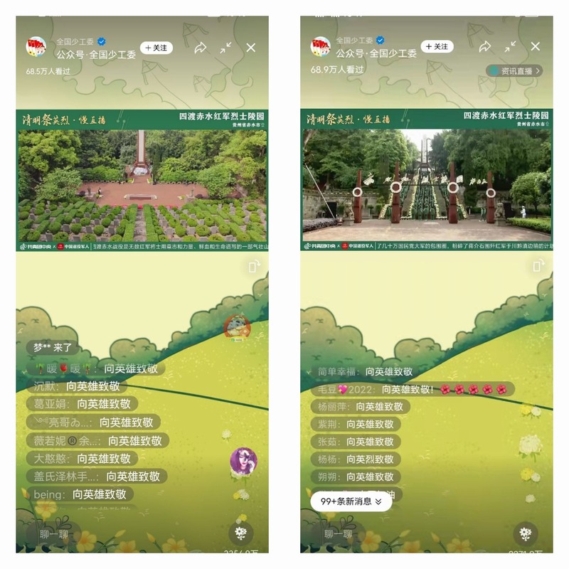 图片2_副本.jpg