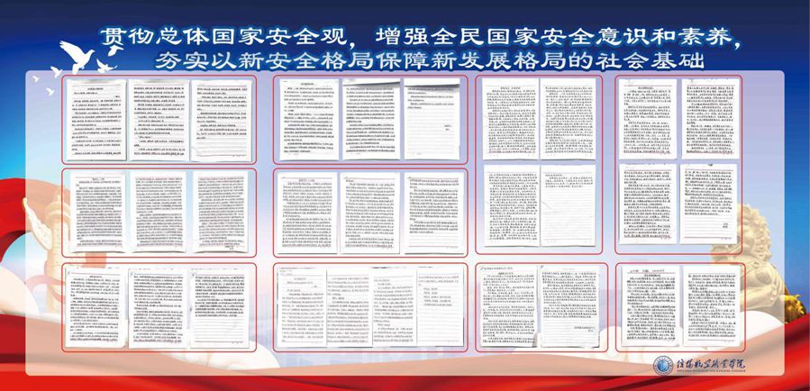 图片1_副本.jpg