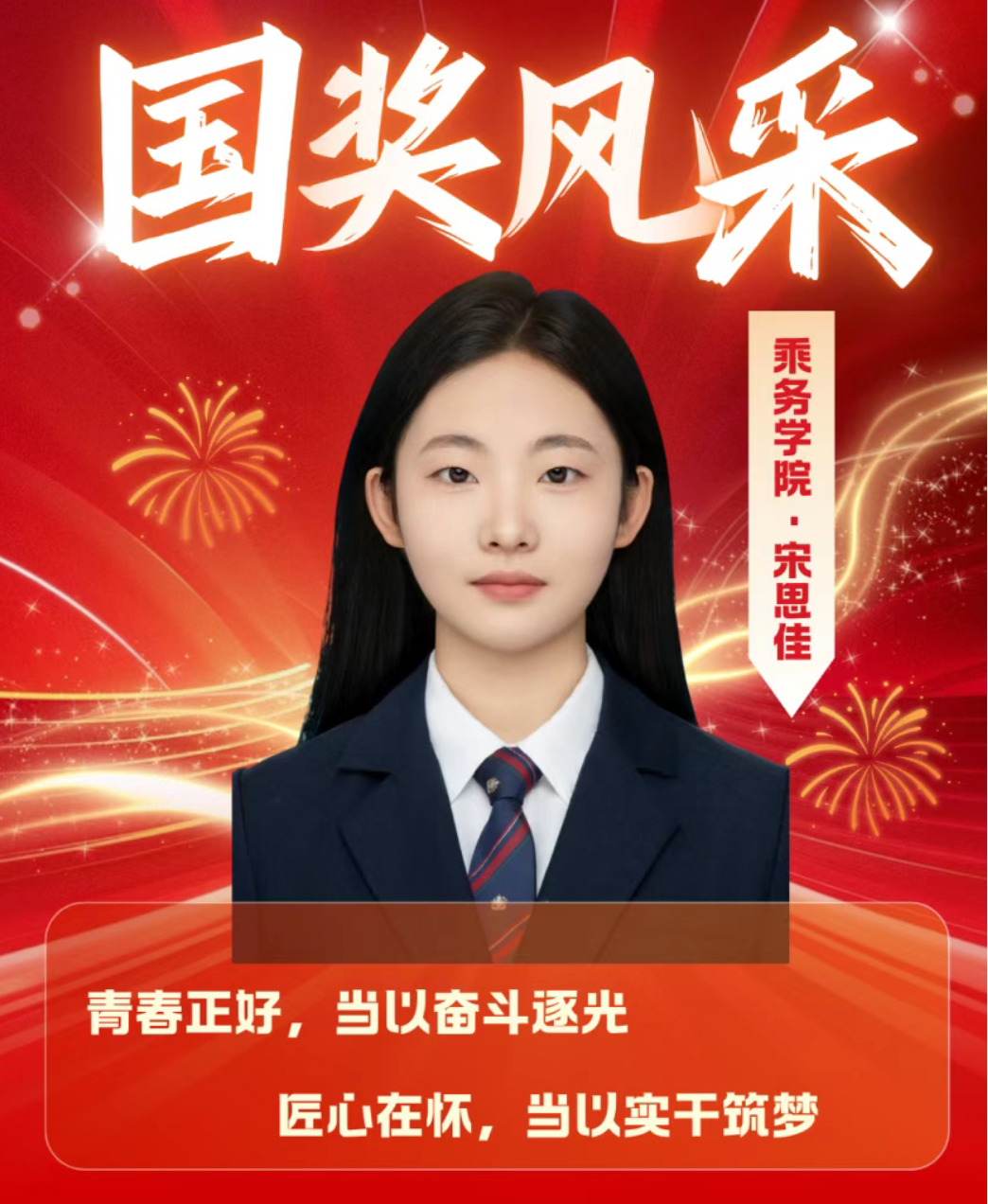 9d1459009d0d75fc5e892e7c8880f9b0.jpg 9d1459009d0d75fc5e892e7c8880f9b0.jpg