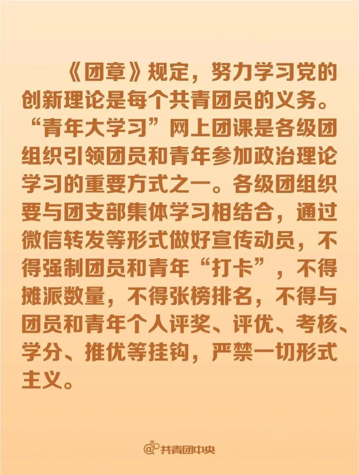 23fa282a1fdee14e605eebee5c7128d9.jpg 23fa282a1fdee14e605eebee5c7128d9.jpg