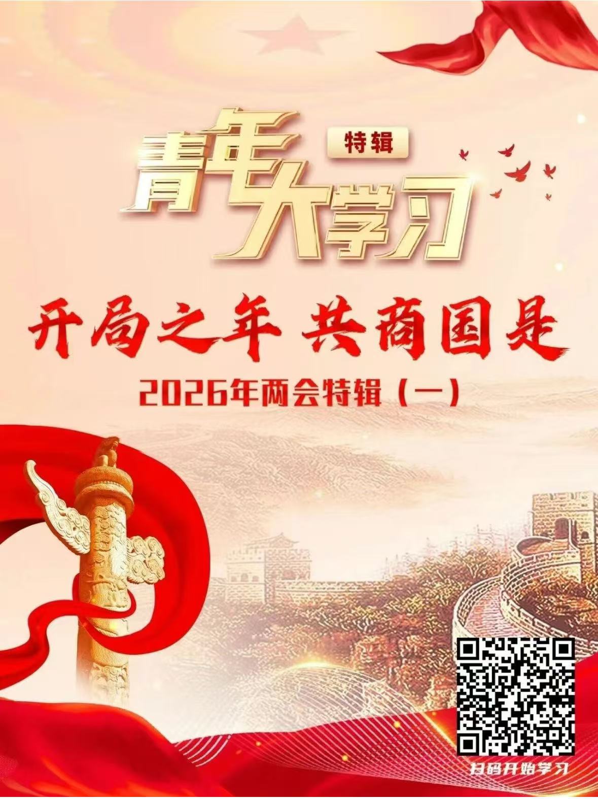 c7de356e7720421fd1301e7d9fdb56c8.jpg c7de356e7720421fd1301e7d9fdb56c8.jpg