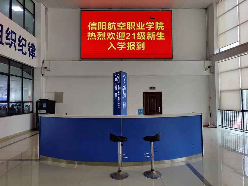 微信图片_20211011141103_副本.jpg