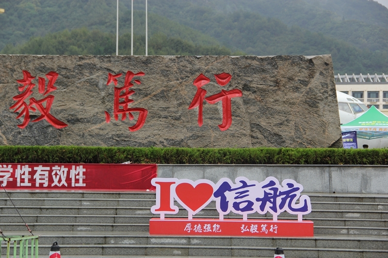 IMG_5263_副本.jpg