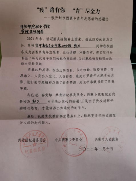 1646962388(1)_看图王.jpg