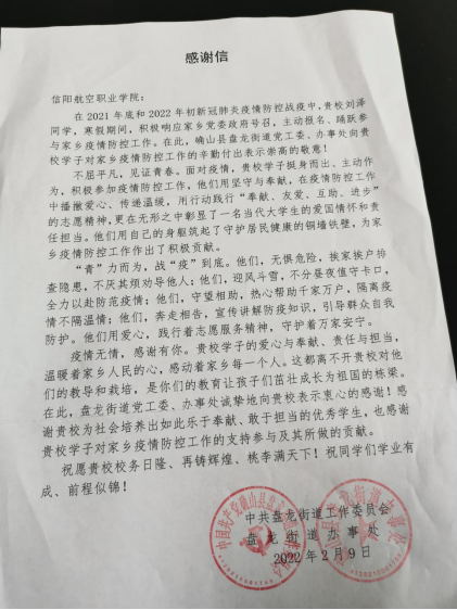 1646962417(1)_看图王.jpg