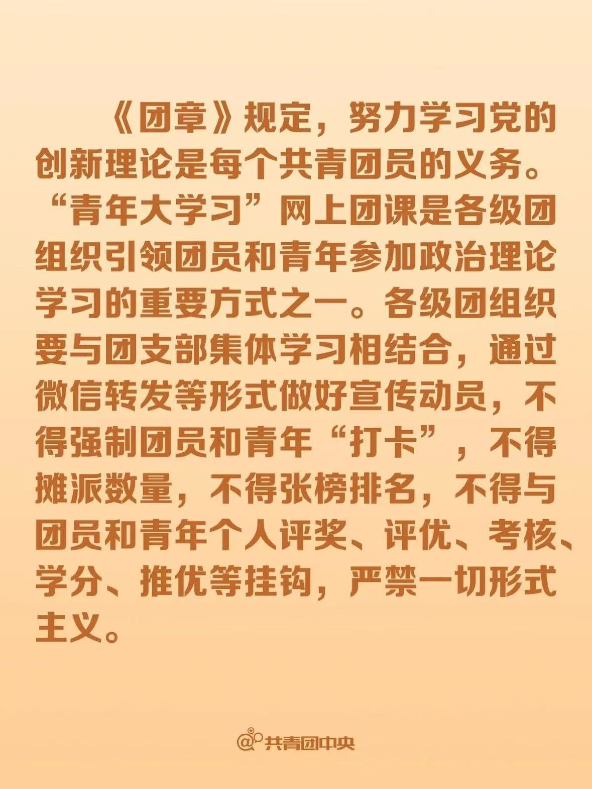 9e3ca894fd611bcbd9e751dd97833225.jpg